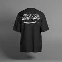 Thumbnail for Oversized Zulfiqar T-Shirt