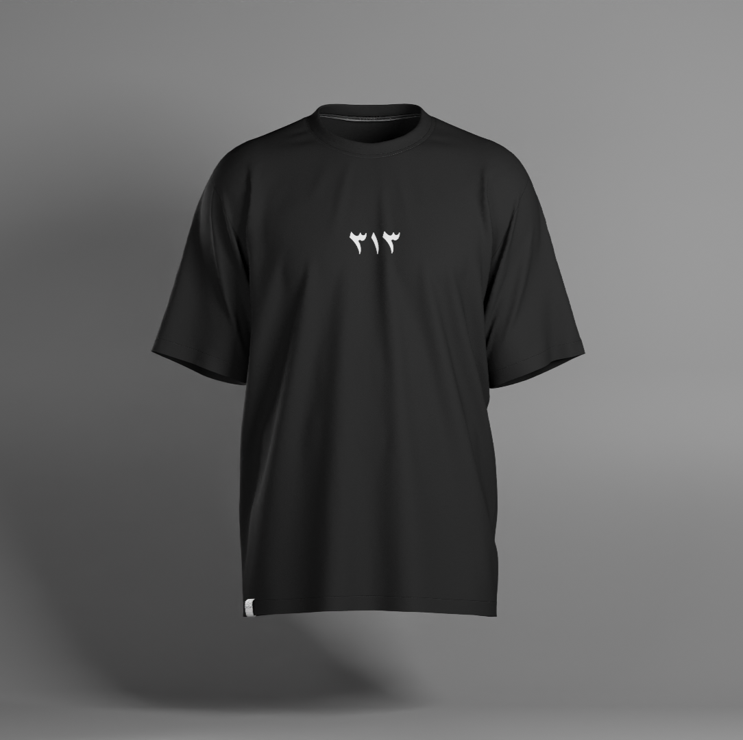 Oversized Zulfiqar T-Shirt