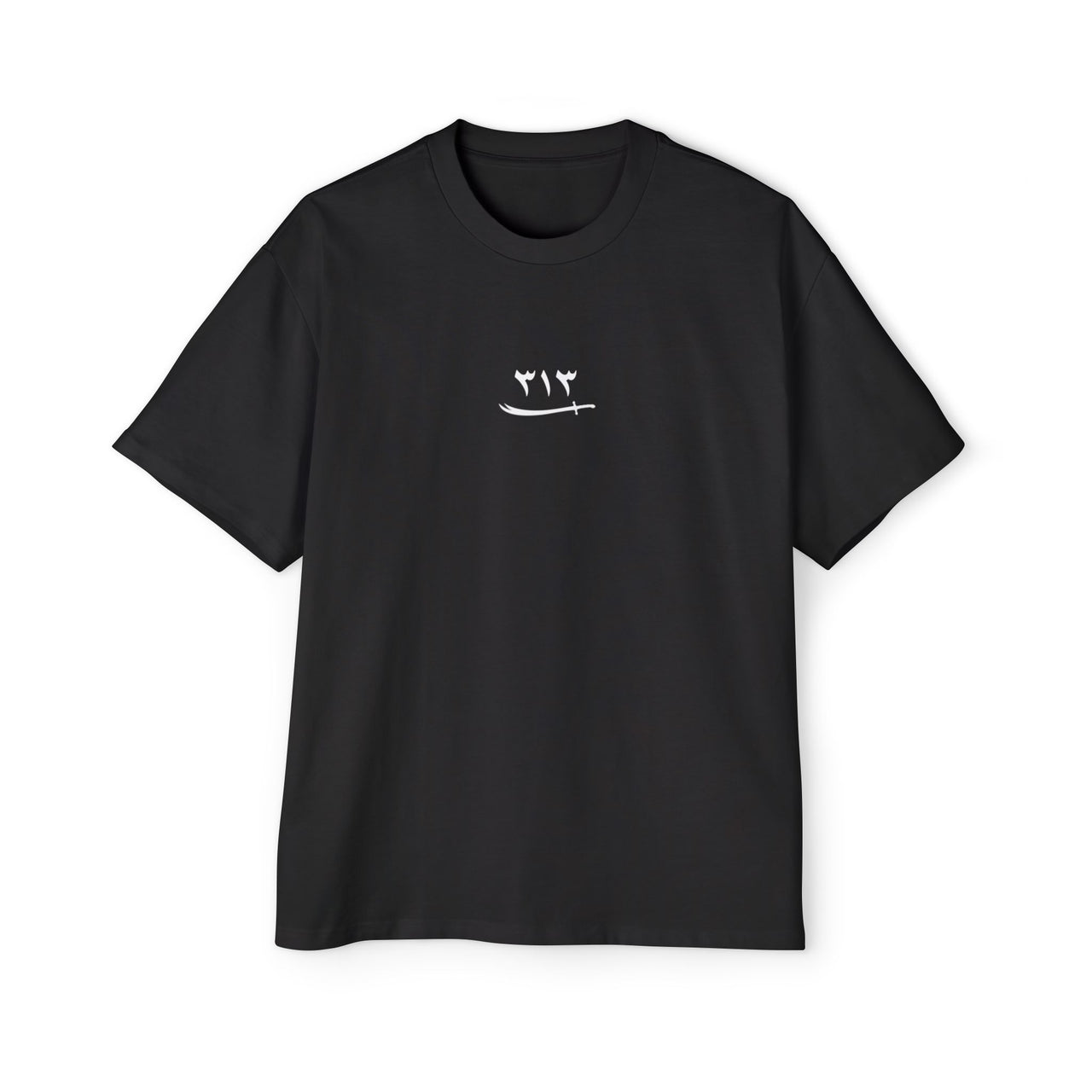 Oversized Labayk Ya Hussain Shirt