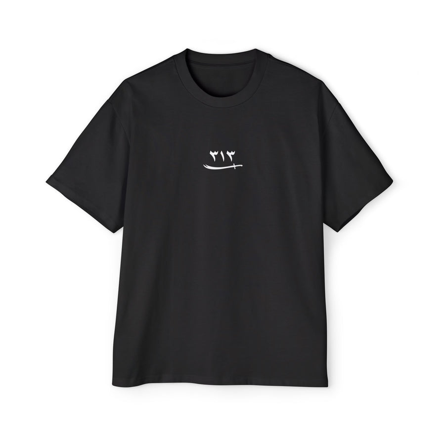 Oversized Labayk Ya Hussain Shirt