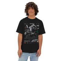 Thumbnail for Oversized Iraq T-Shirt