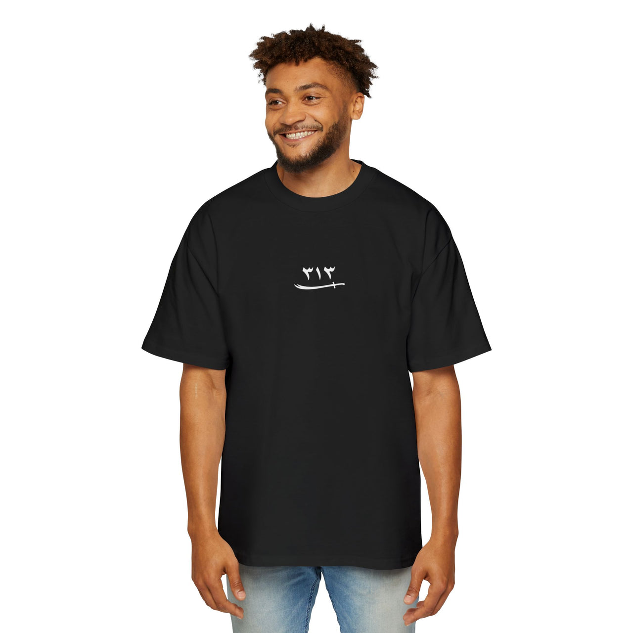 Oversized Labayk Ya Hussain Shirt