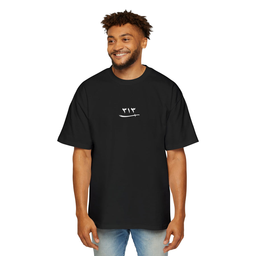 Oversized Labayk Ya Hussain Shirt
