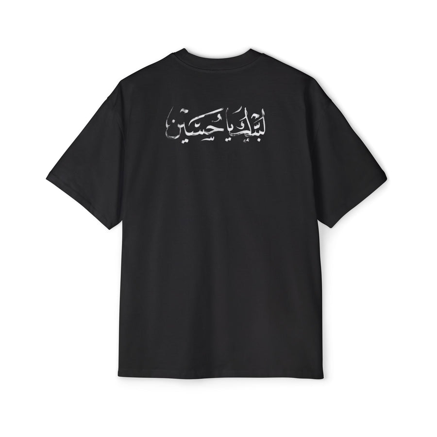Oversized Labayk Ya Hussain Shirt