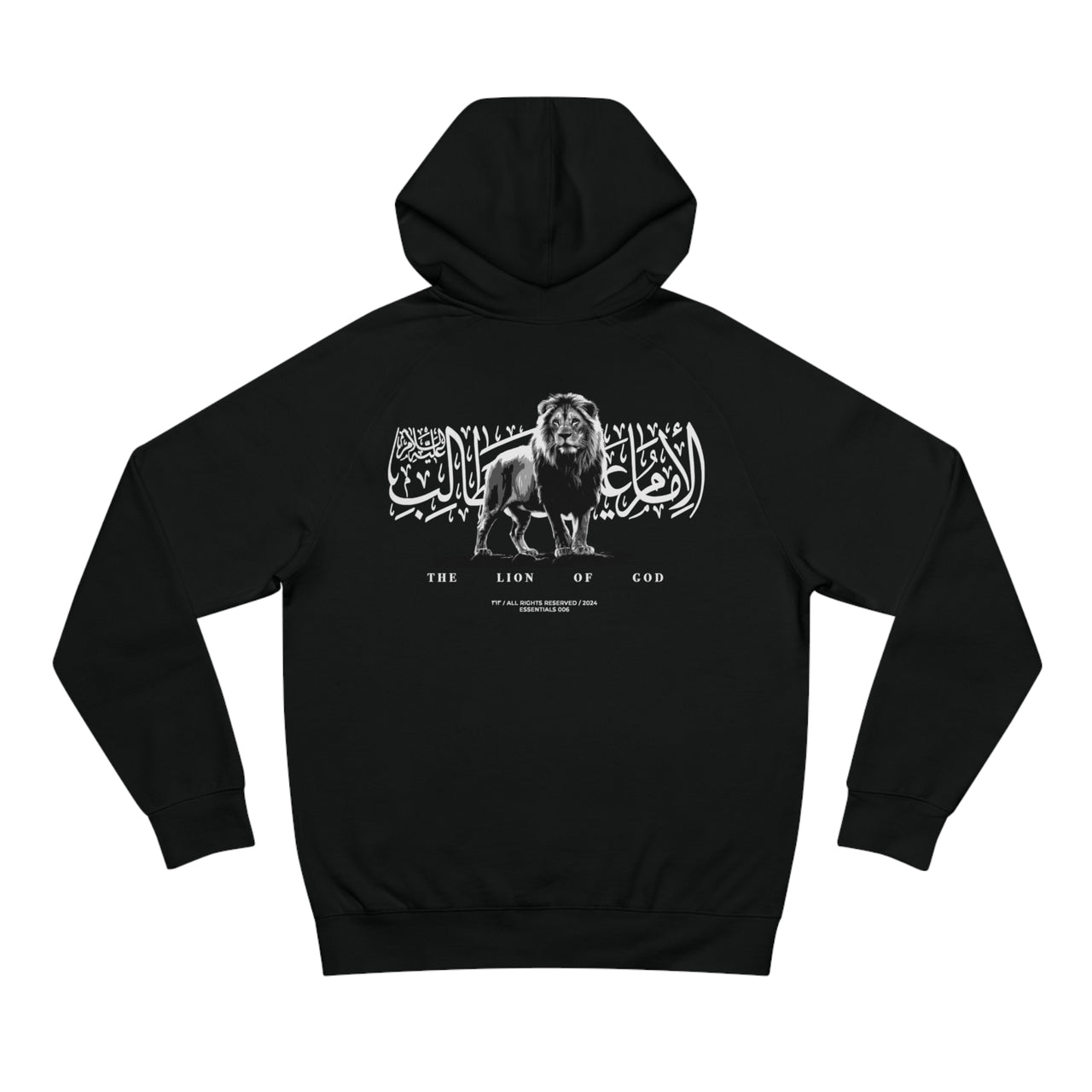 Lion of God Hoodie