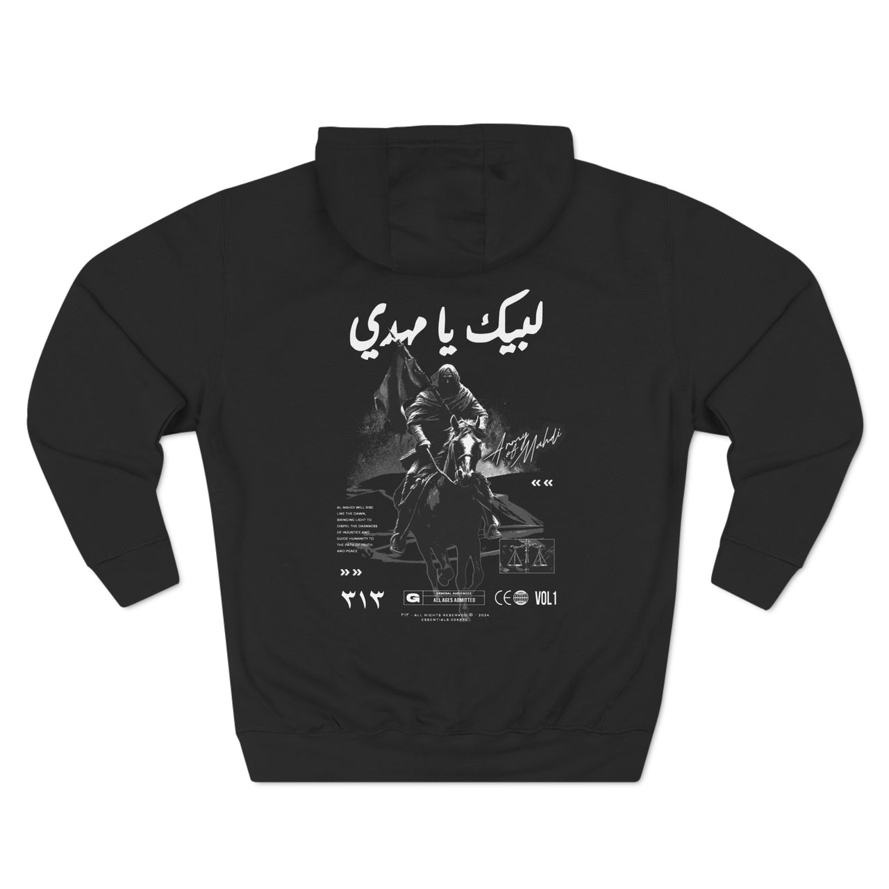 Ya Mahdi Hoodie