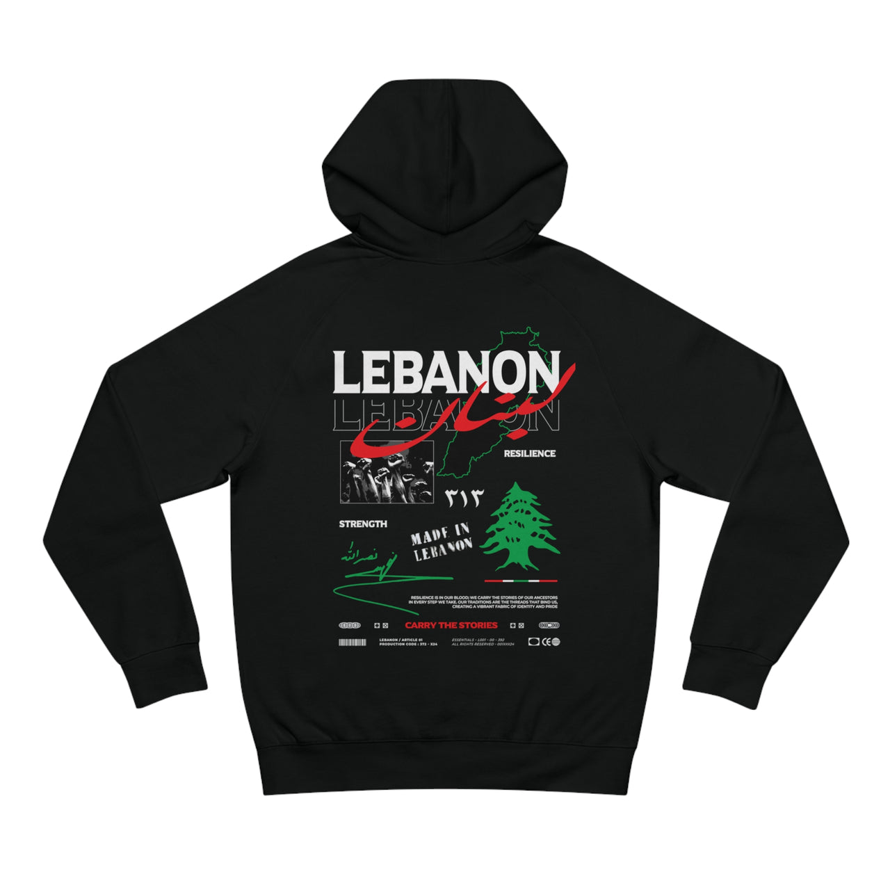 Lebanon Hoodie