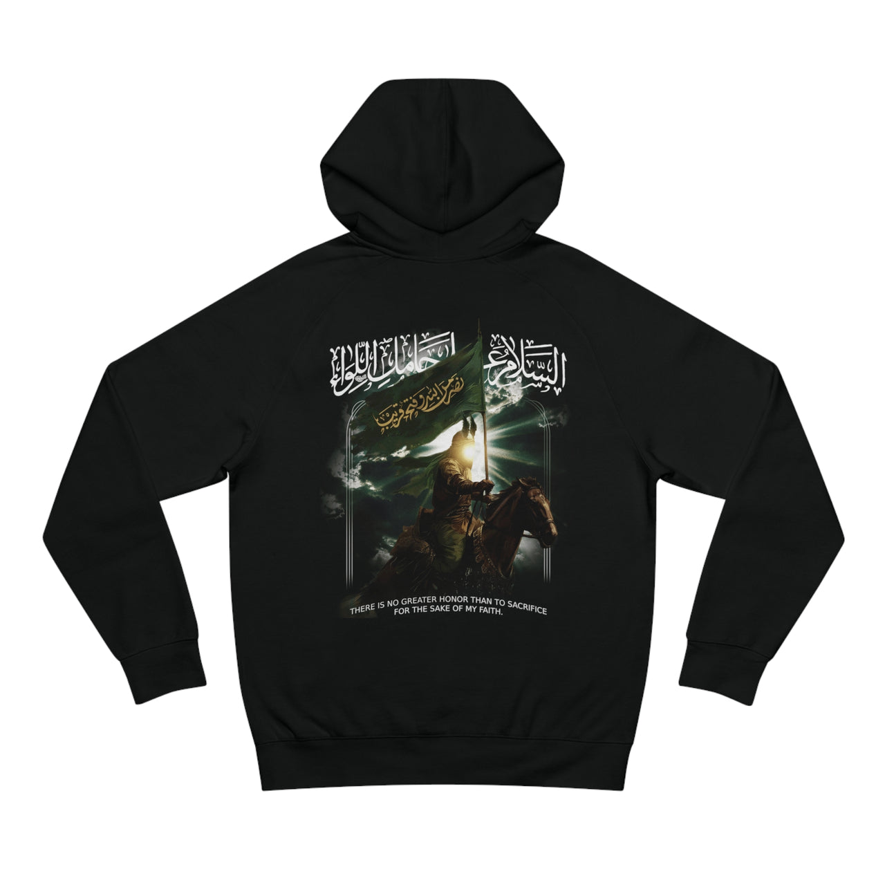 Imam Abbas Hoodie