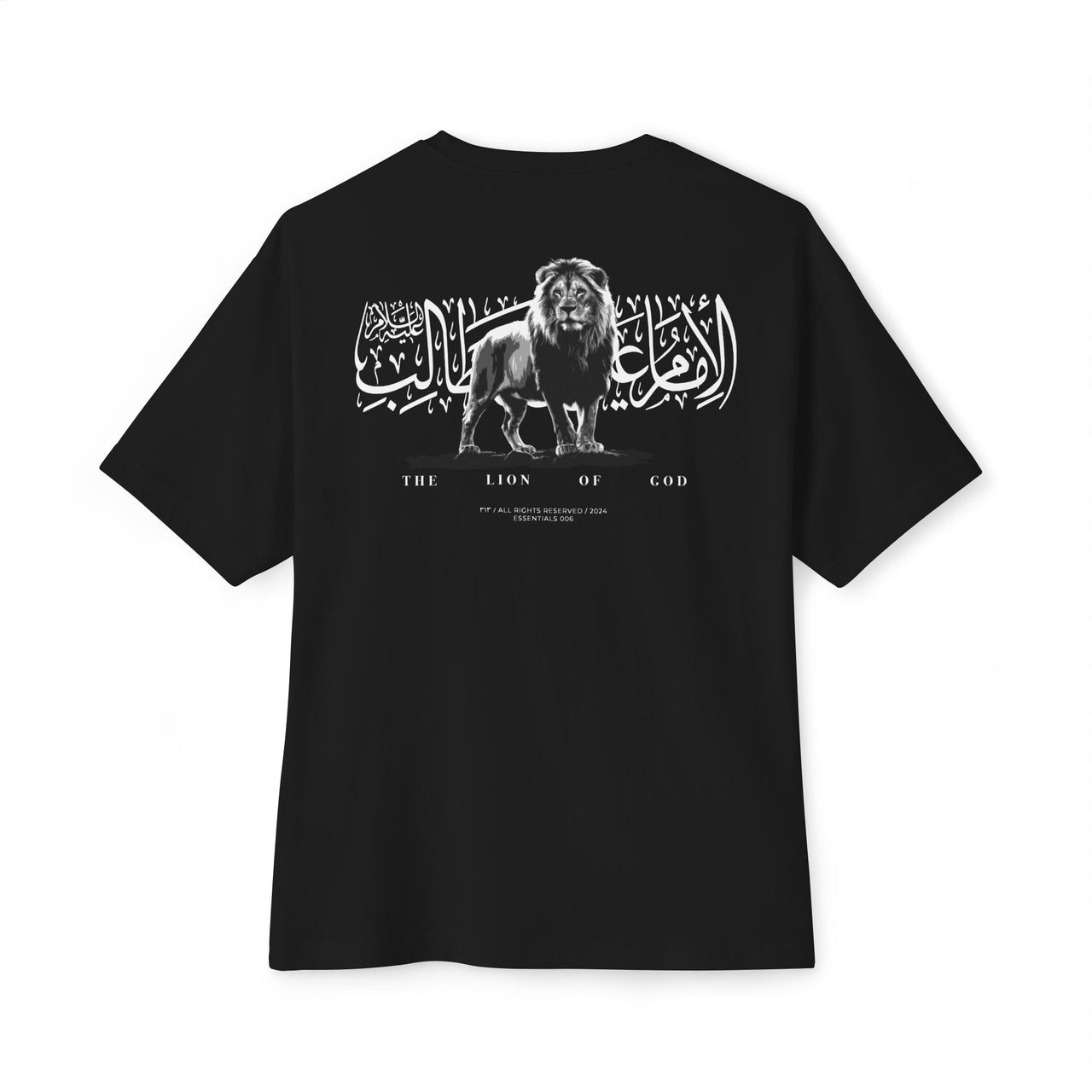 Oversized Lion of God Shirt