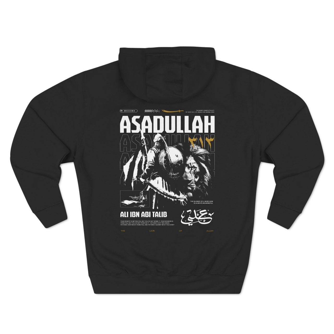 Asadullah Hoodie