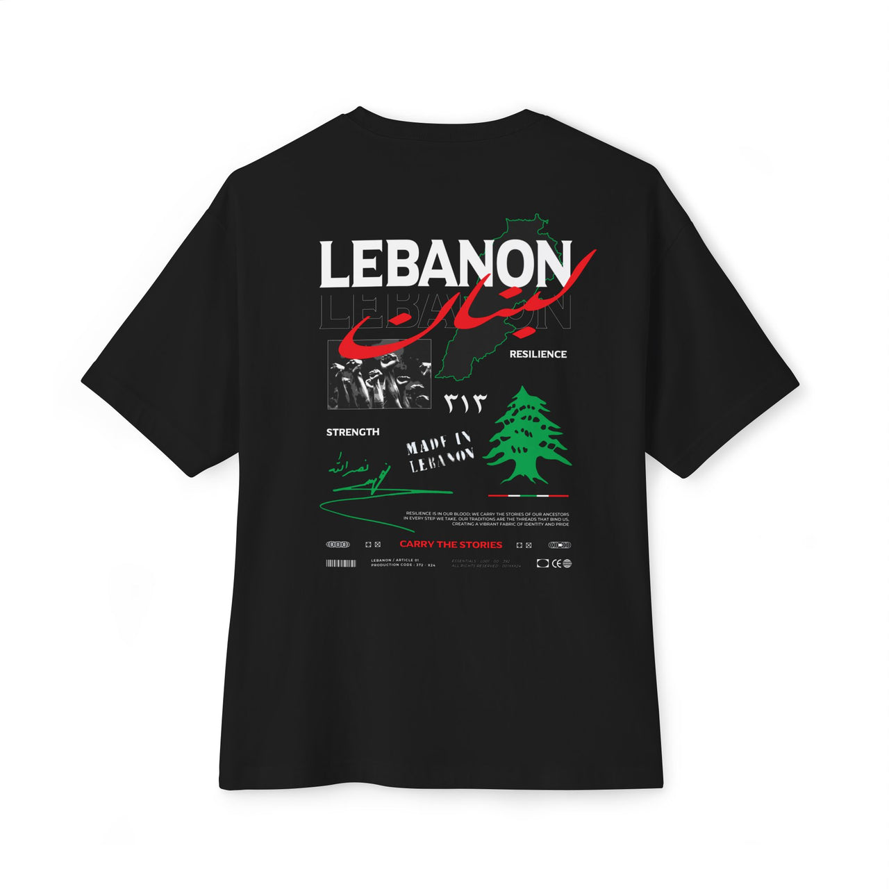 Oversized Lebanon Shirt