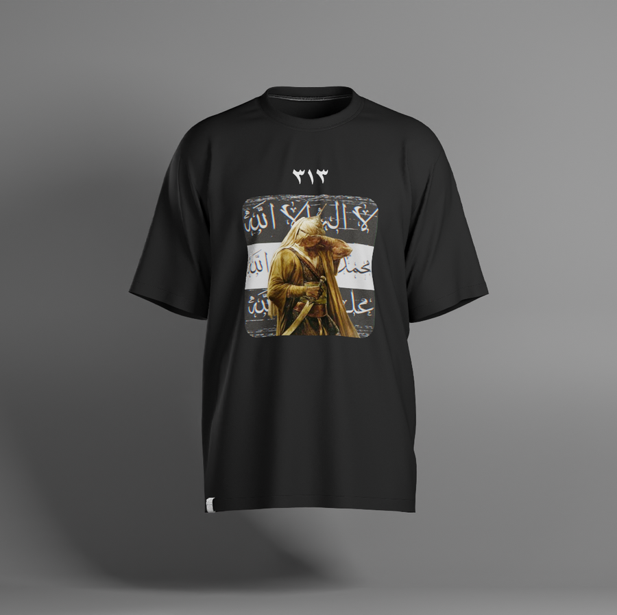 Oversized Shia T-Shirt