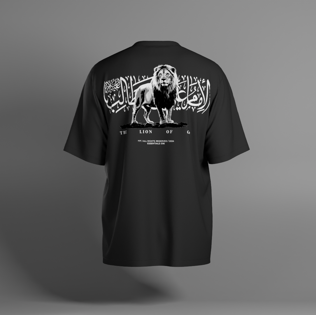 Oversized Lion of God Shirt