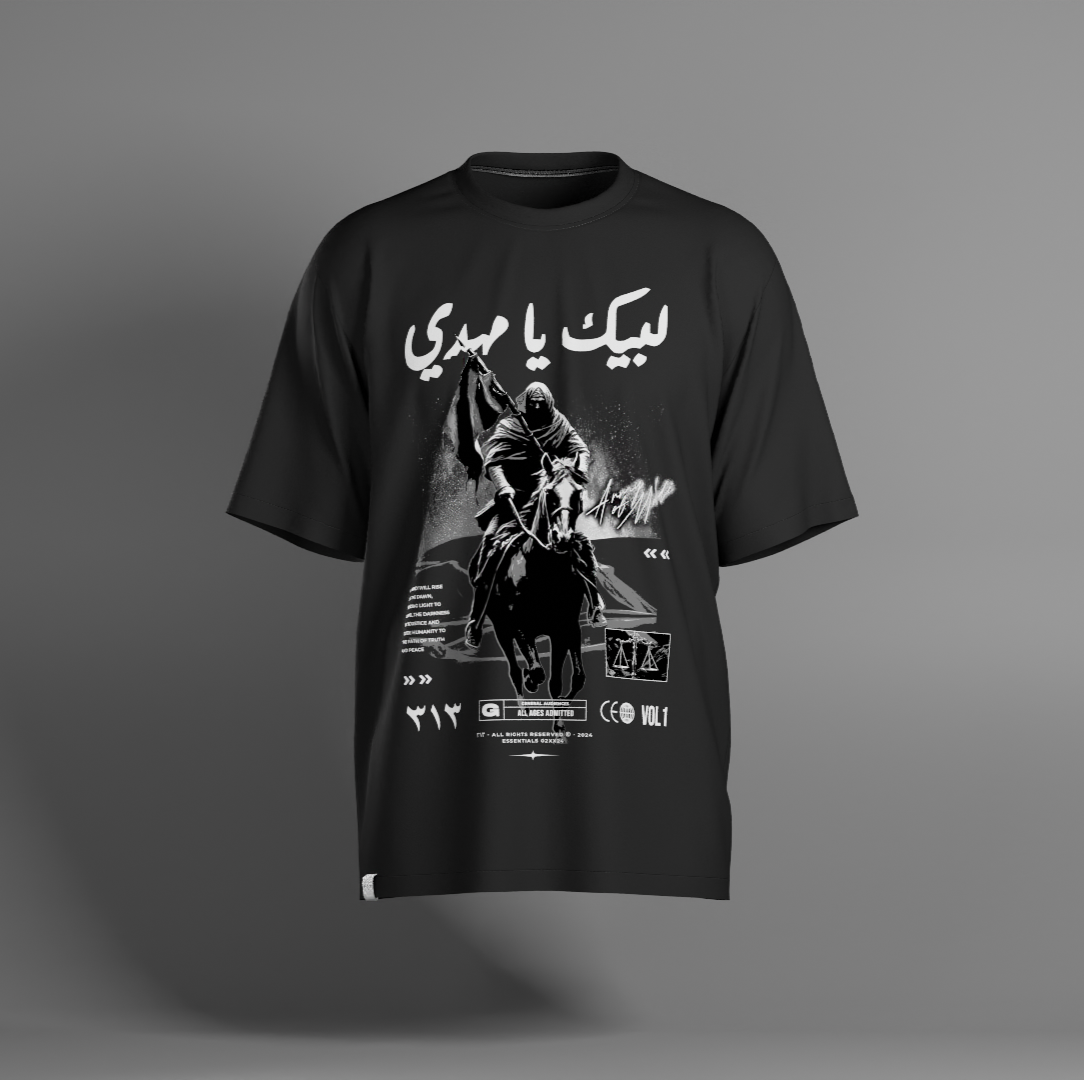 Oversized Mahdi T-Shirt