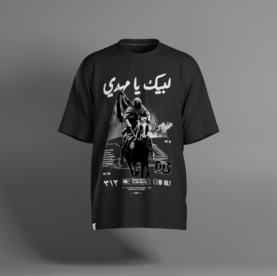 Oversized Mahdi T-Shirt