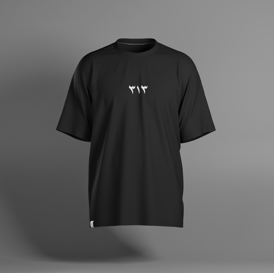 Oversized Zulfiqar T-Shirt