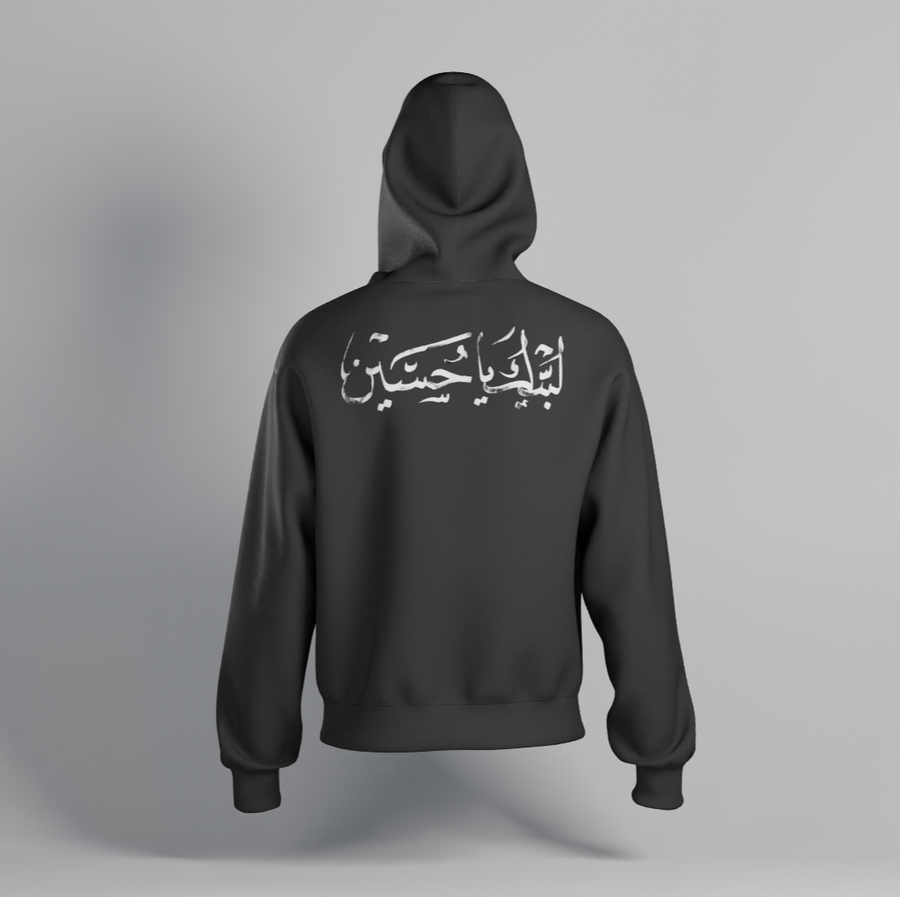 Labayk Ya Hussain Hoodie