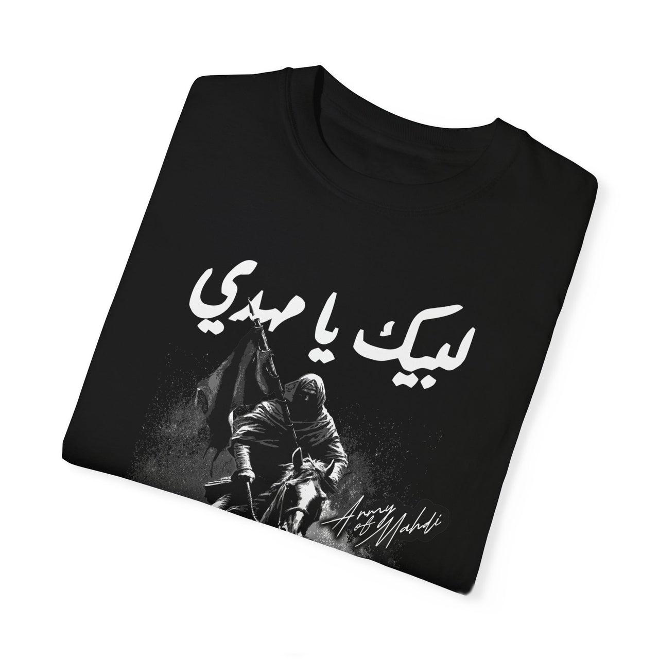 Oversized Mahdi T-Shirt