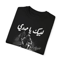 Thumbnail for Oversized Mahdi T-Shirt