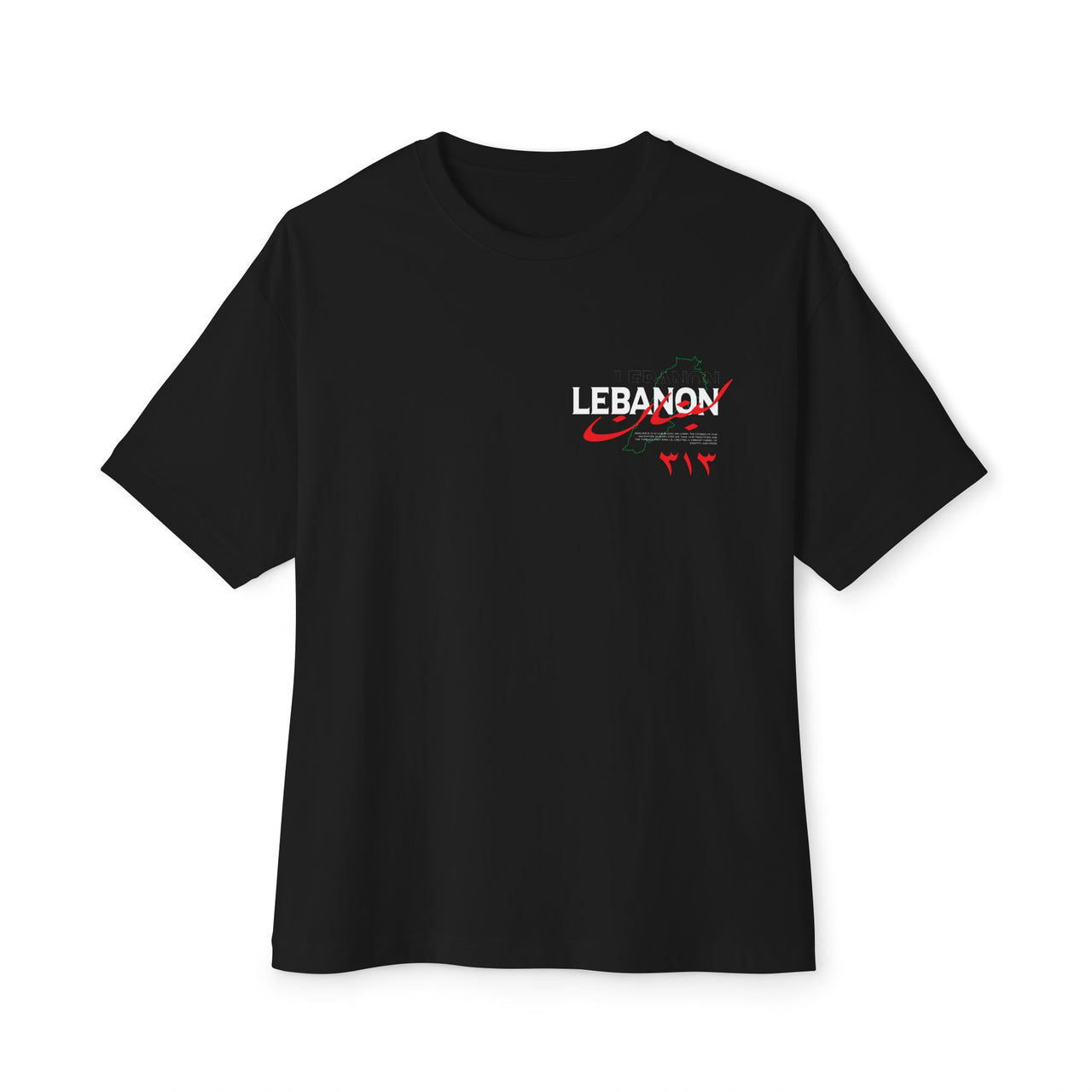 Oversized Lebanon Shirt