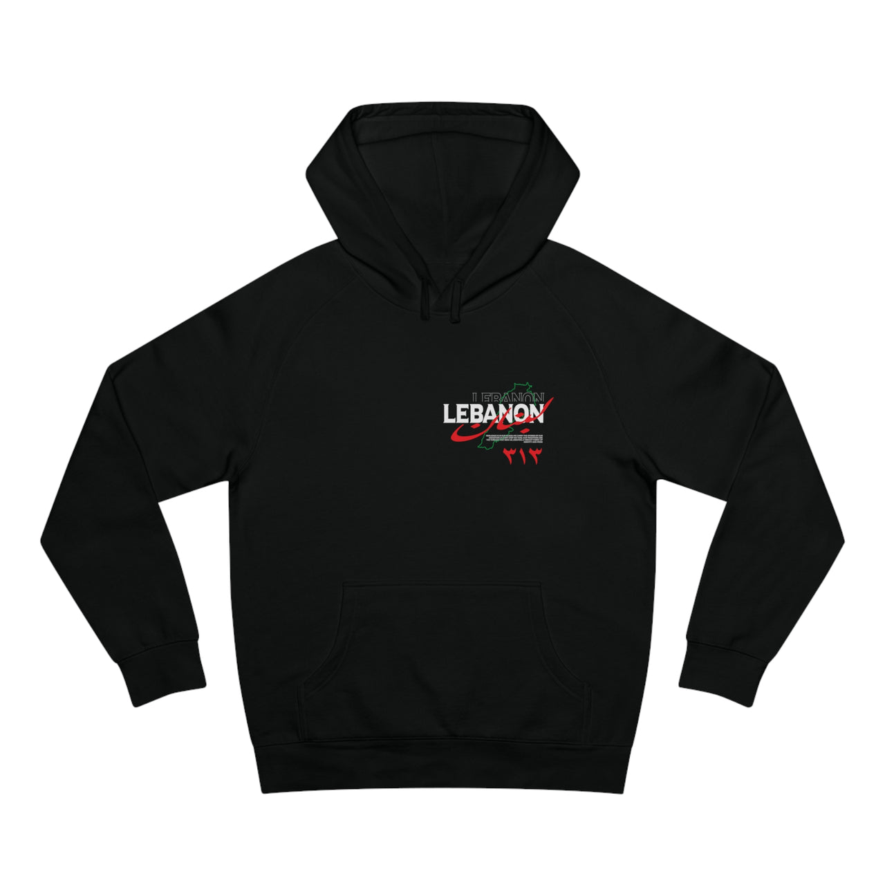 Lebanon Hoodie