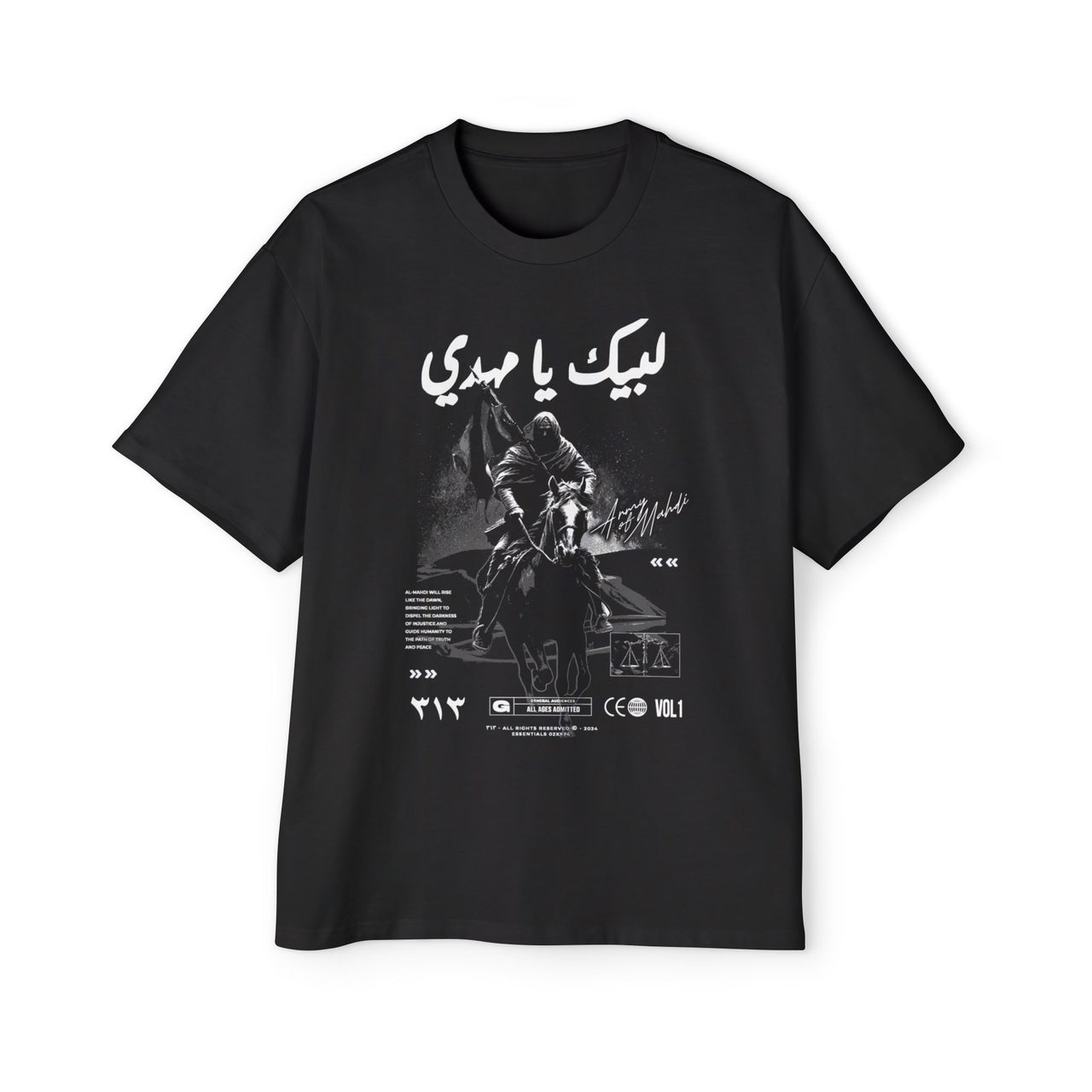 Oversized Mahdi T-Shirt