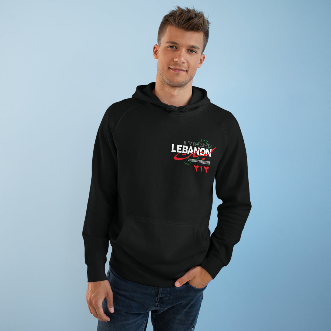 Lebanon Hoodie