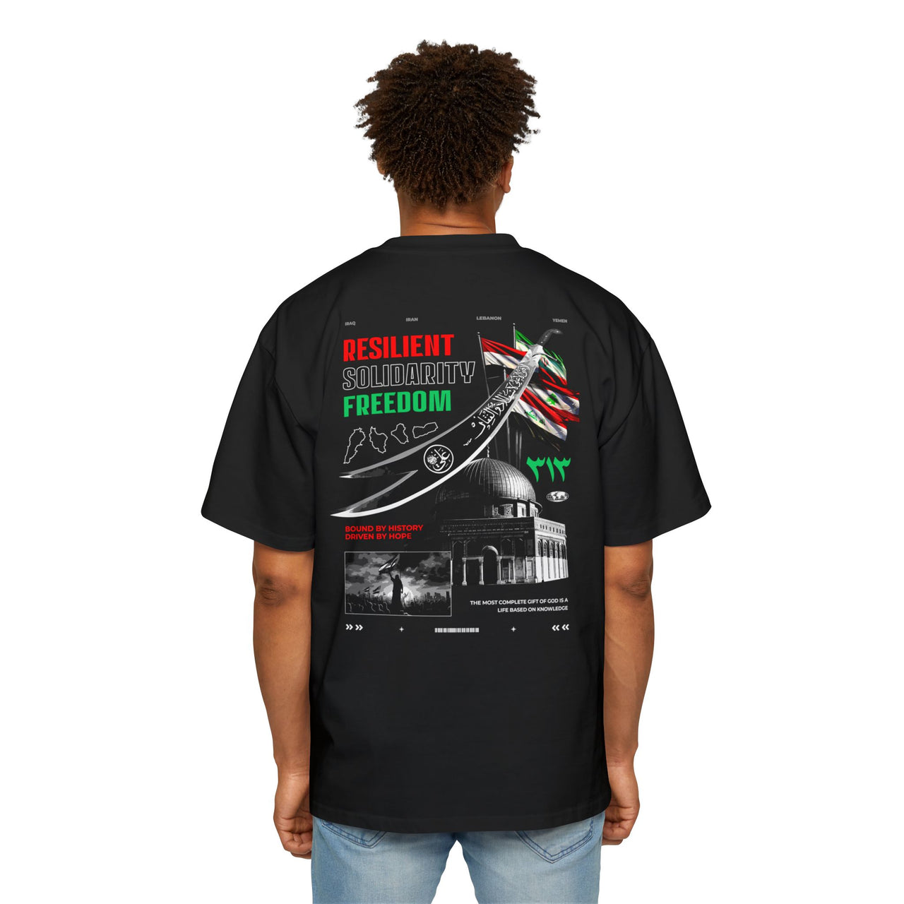 Oversized Shia Unity Shirt