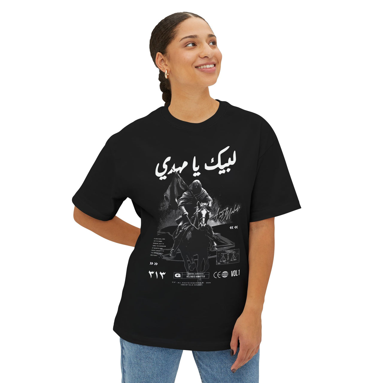 Oversized Mahdi T-Shirt