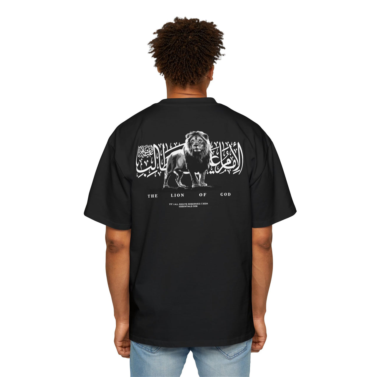 Oversized Lion of God Shirt