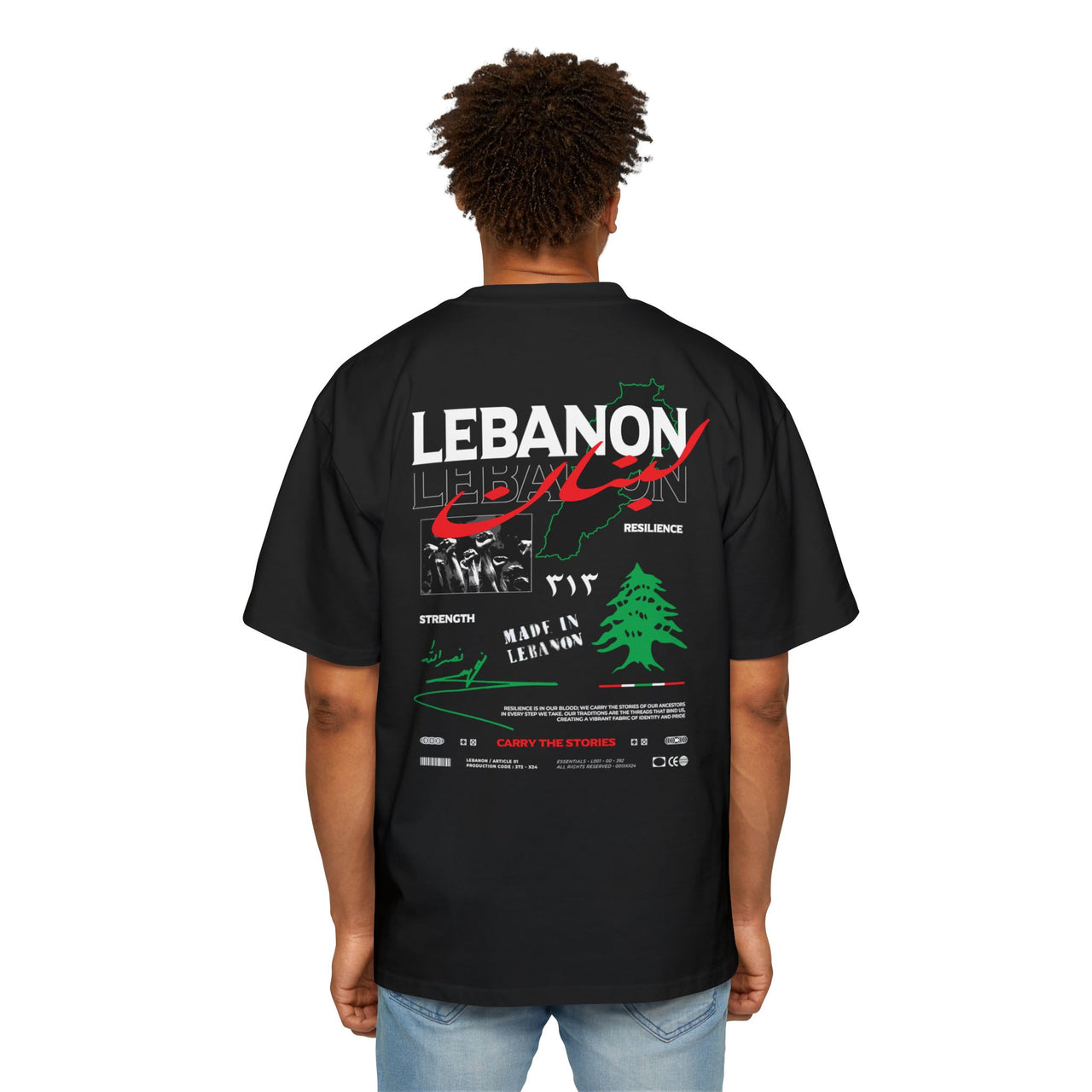 Oversized Lebanon Shirt