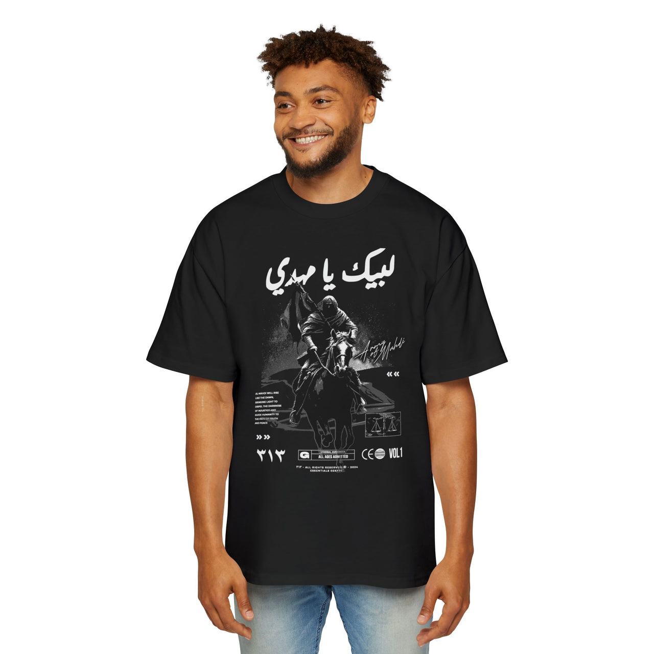 Oversized Mahdi T-Shirt